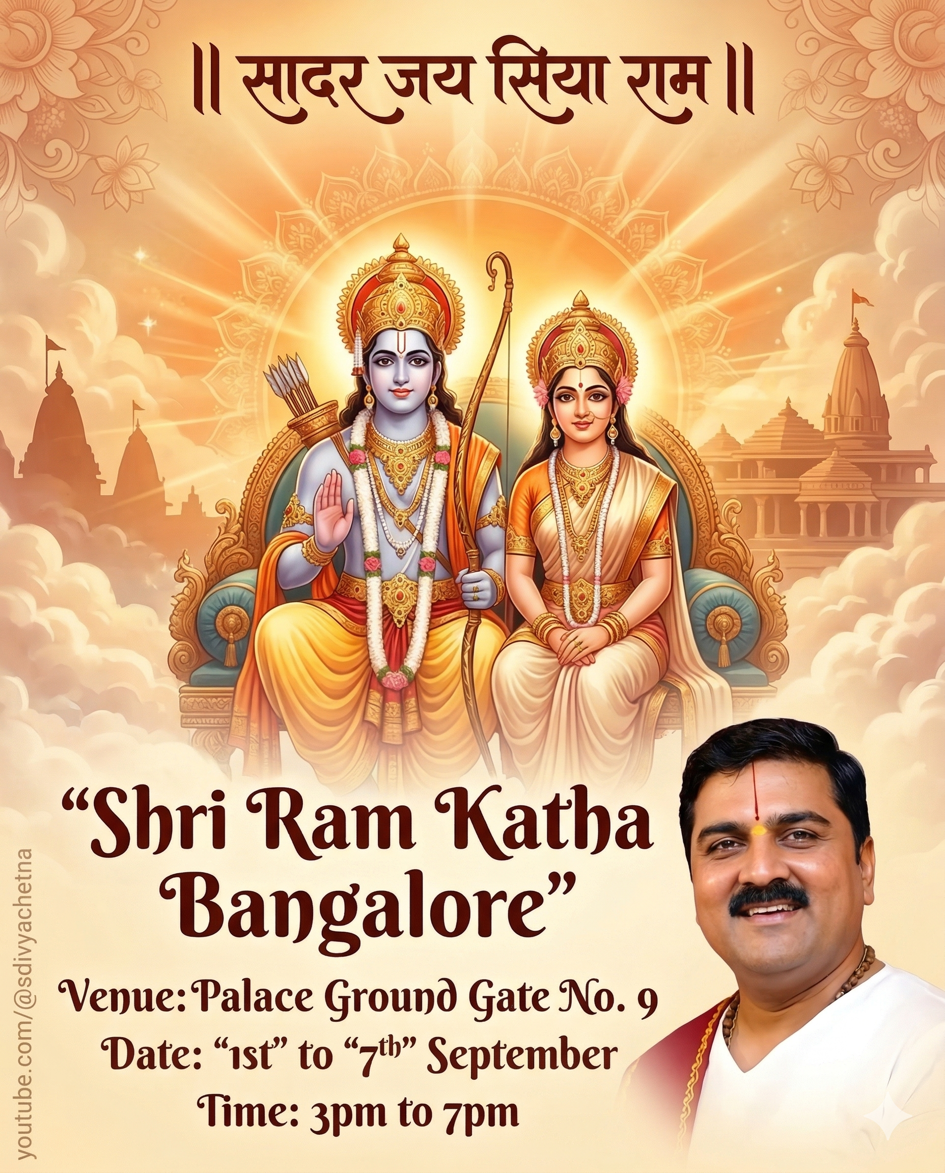 Ramkatha devotees gathering